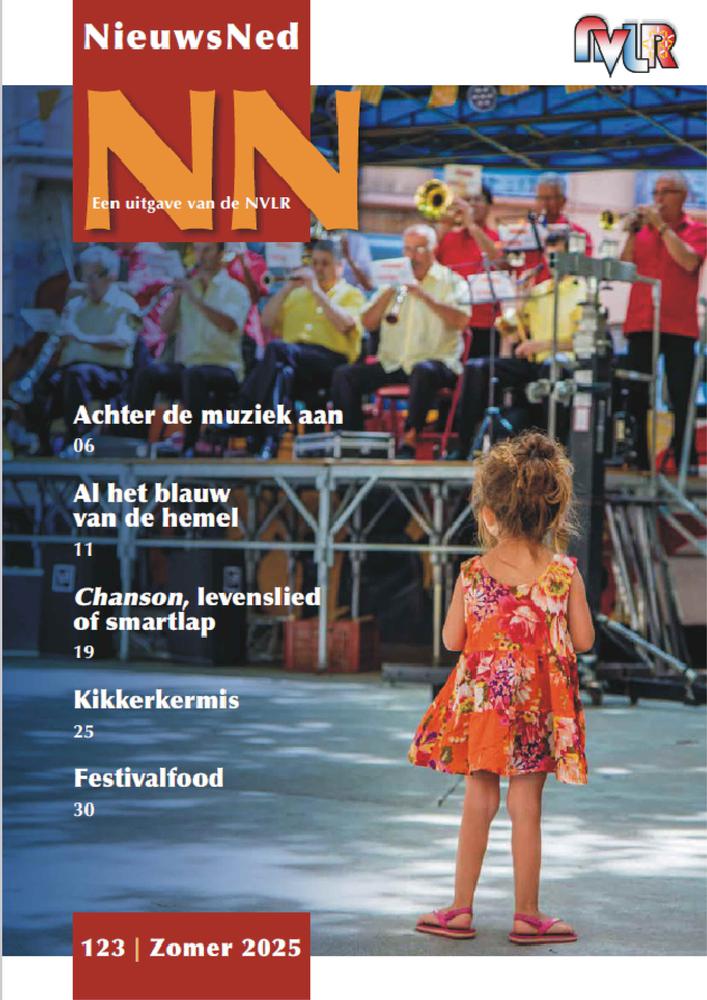 Cover_123.JPG
