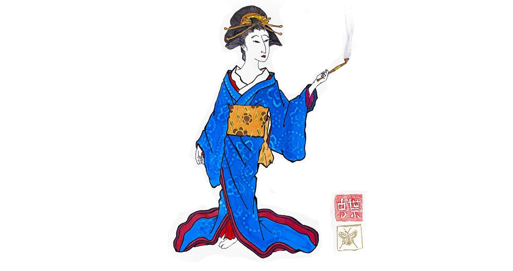Brian en de wereld van de Geisha.